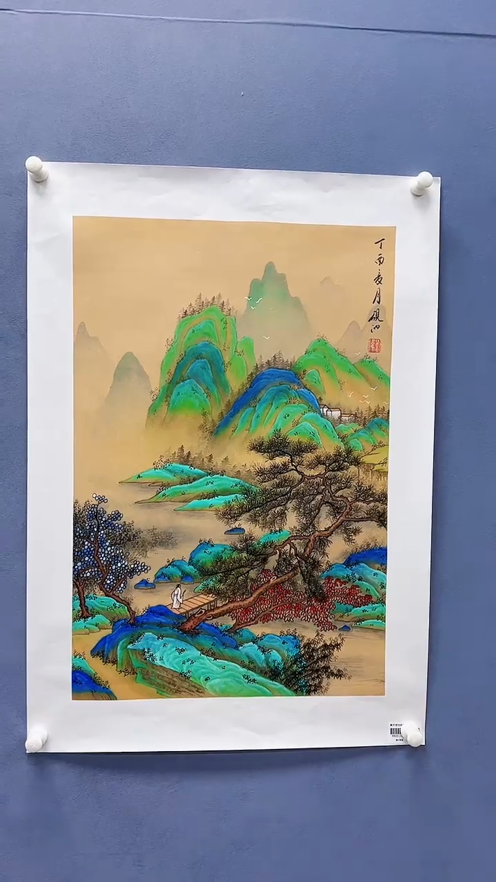 【闪购商品】绘画刘伟绘画2.7平尺山水