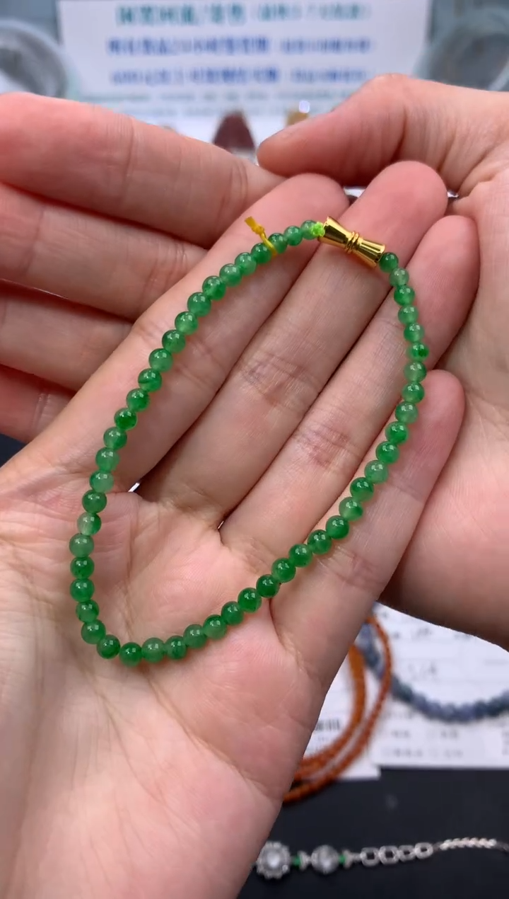 【闪购商品】定制翡翠未镶嵌模式推广期24小时鉴赏期