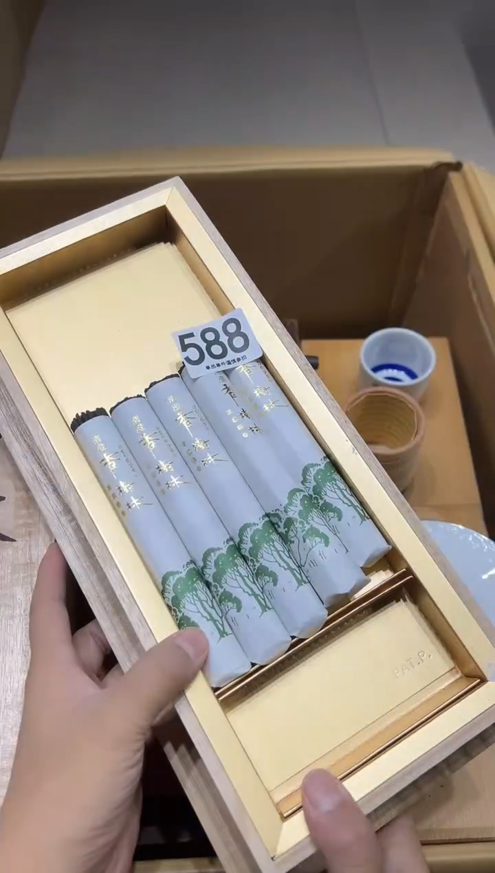 吾**孤588茶摆件          