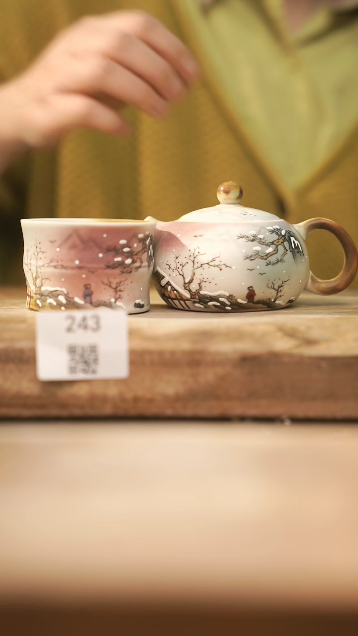 【闪购商品】【落单孤品】福利/套装@@243