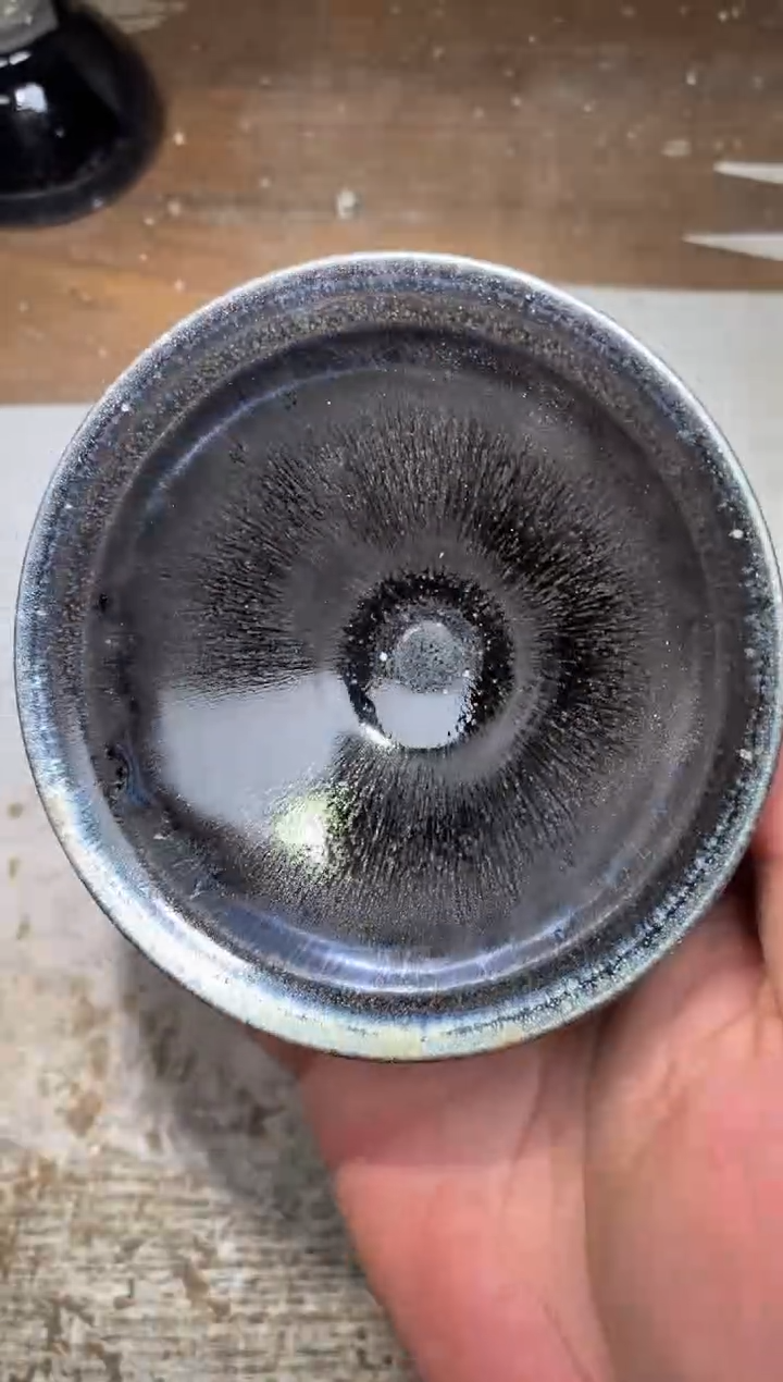 茶盏206          