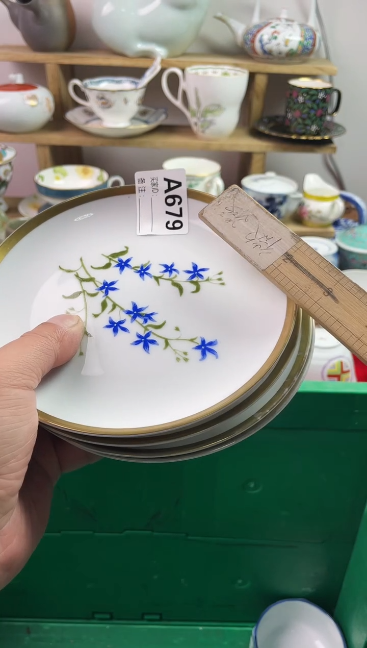 瓷片感**见77777777777 A679