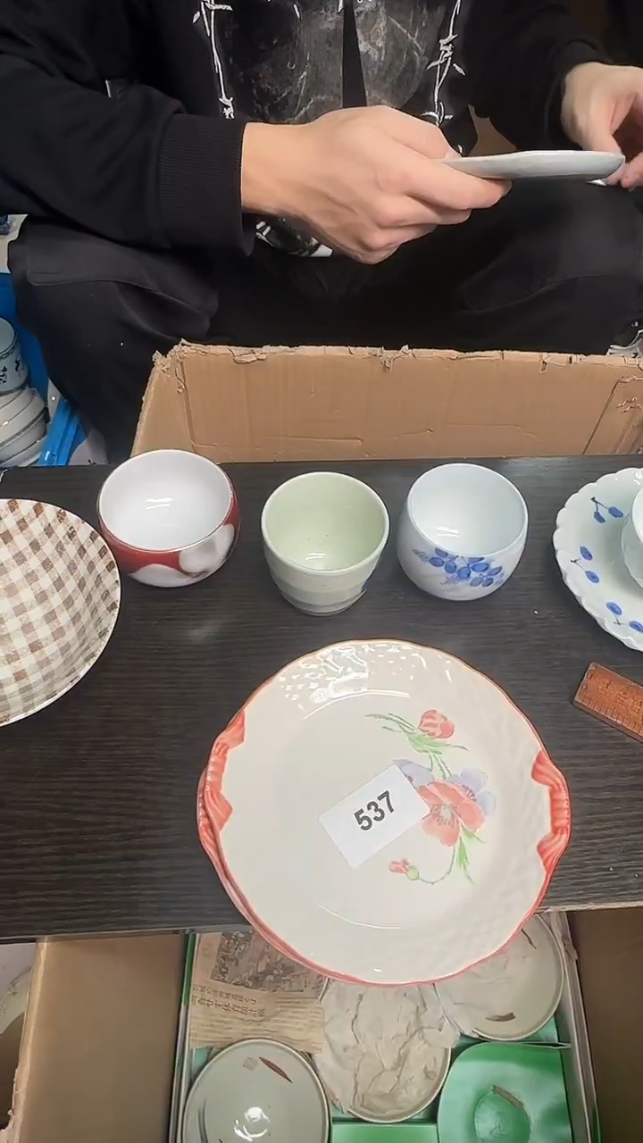 瓷片瓷器瓷器瓷器537