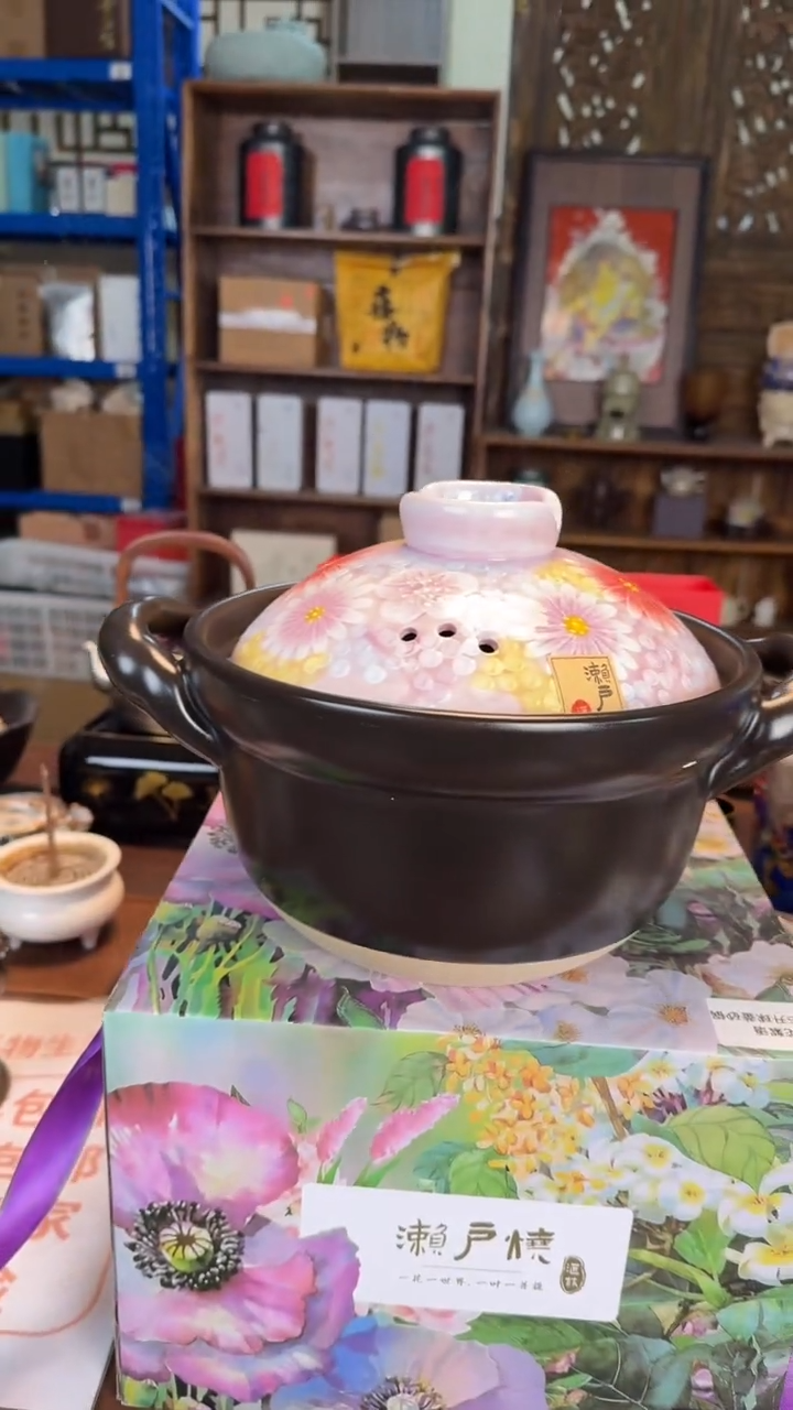 【闪购商品】瓷片1111111@@HL033