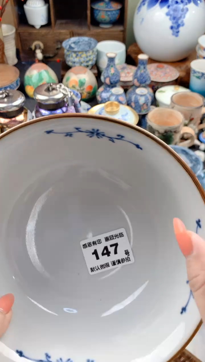 【闪购商品】瓷片147号九姑娘工艺品瓷器