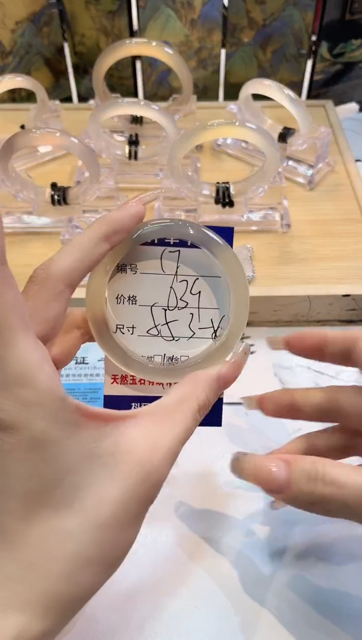 玛瑙/玉髓手镯未镶嵌17-55+LLL马黑1-