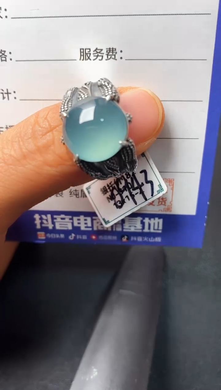 银S925镶嵌戒指翡翠2222222