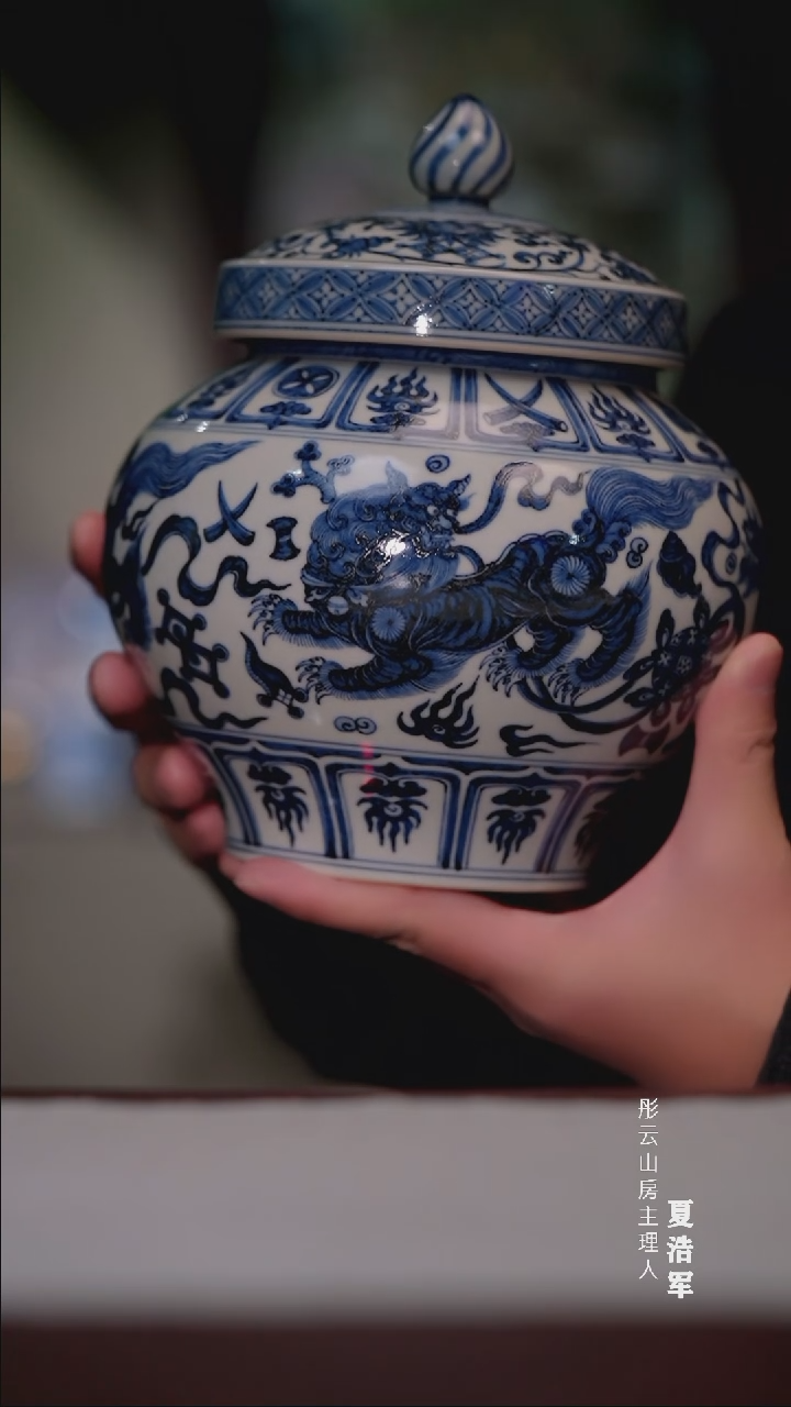 【闪购商品】摆件搏泥幻化  狮狮如意茶叶罐