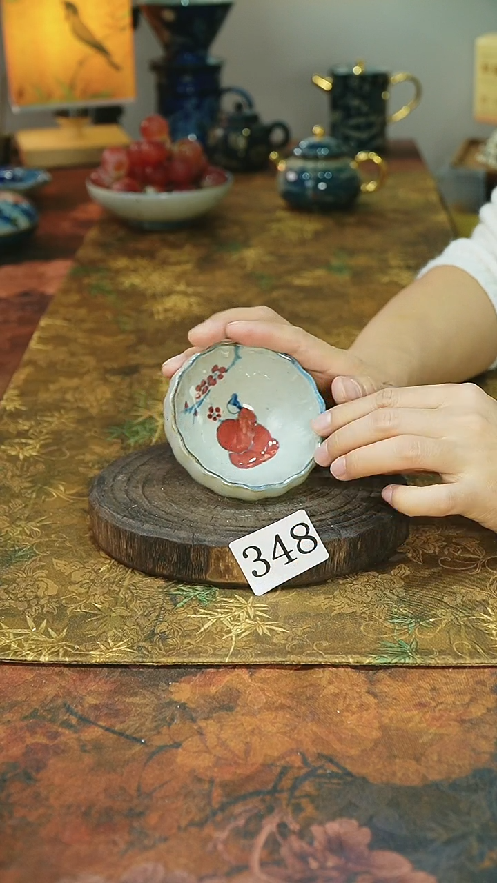 茶碗...........348