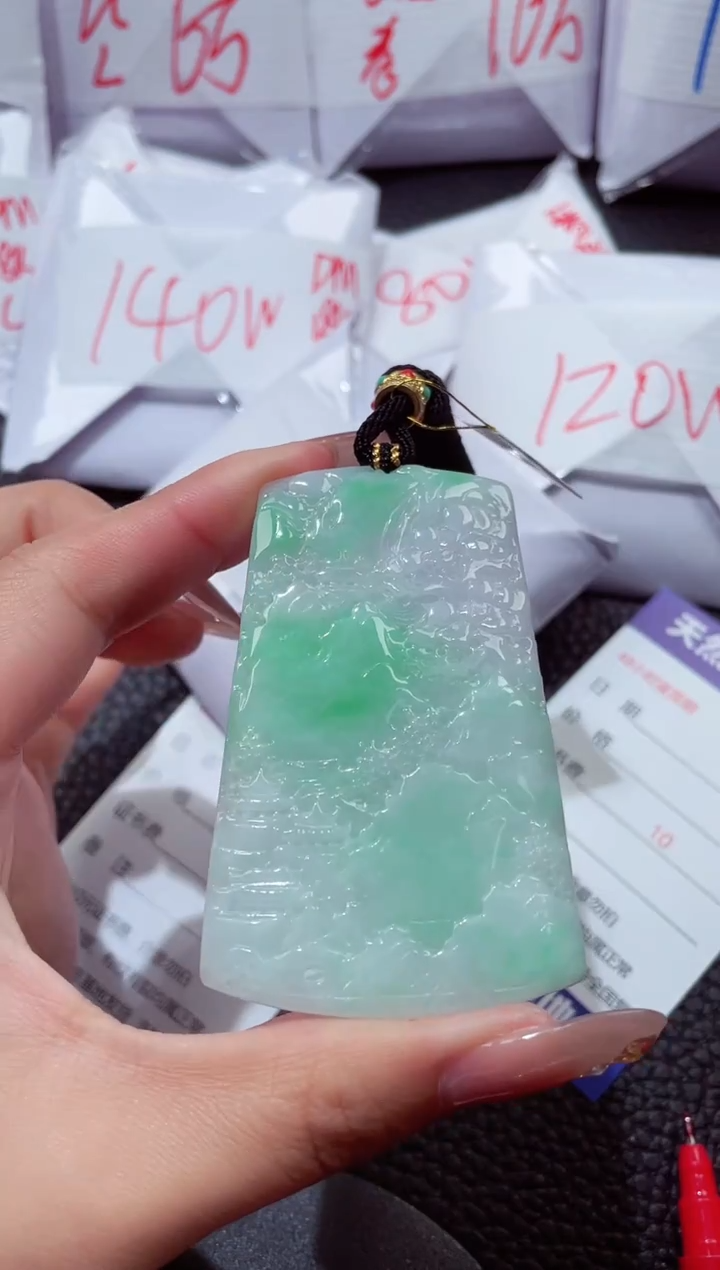 颈饰未镶嵌翡翠42