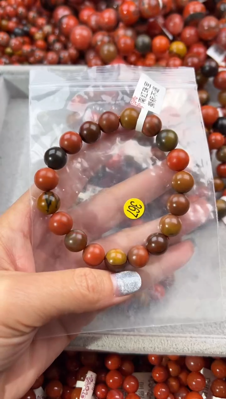 未镶嵌手串南红玛瑙11+