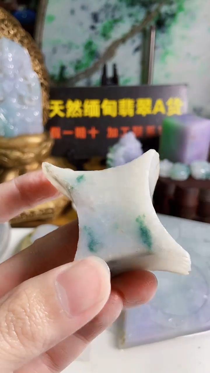颈饰未镶嵌翡翠缅甸翡翠A货090