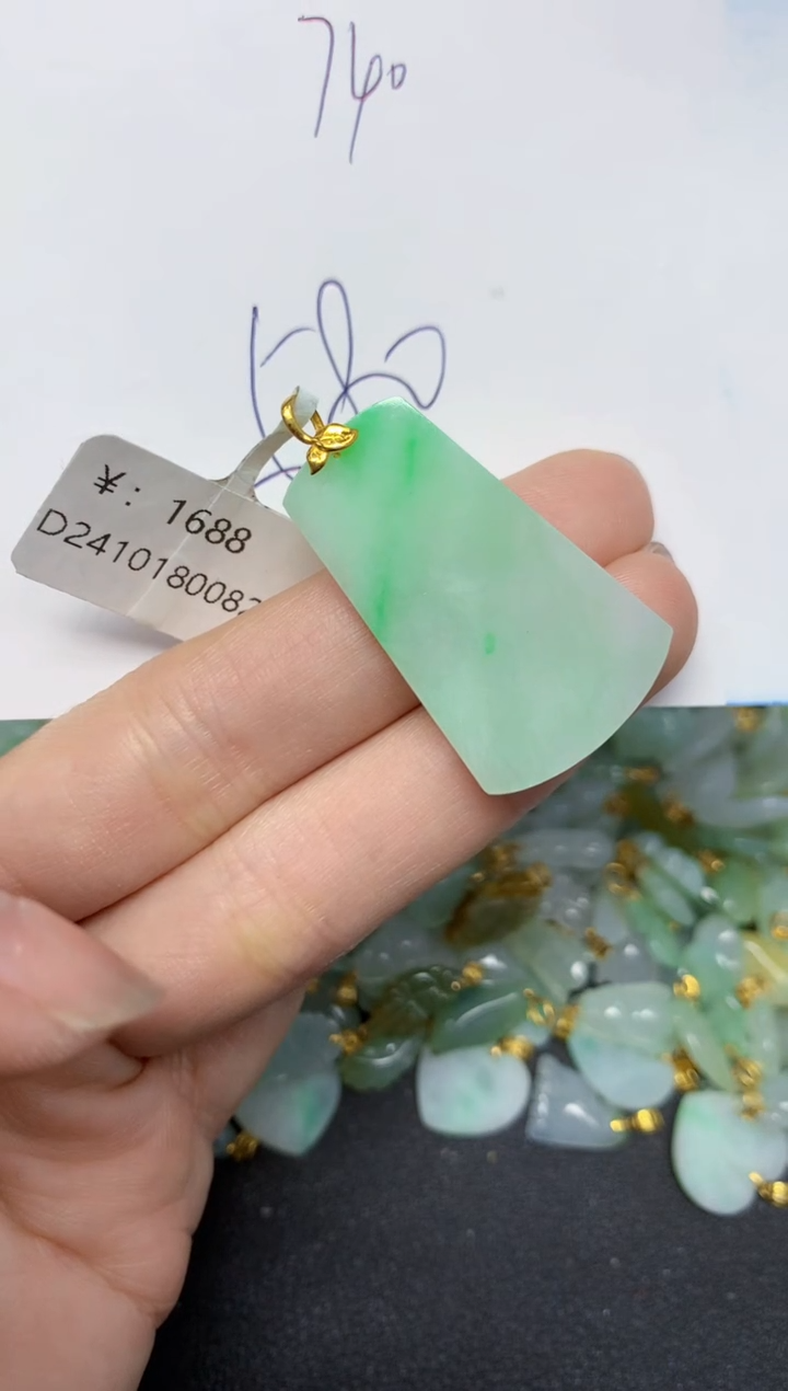 【闪购商品】翡翠颈饰18K金镶嵌 天然翡翠A货