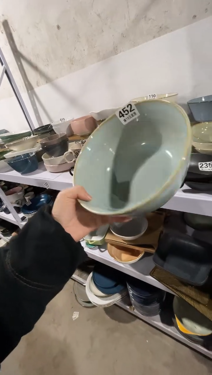 【闪购商品】碗微瑕（1件套）452汤碗