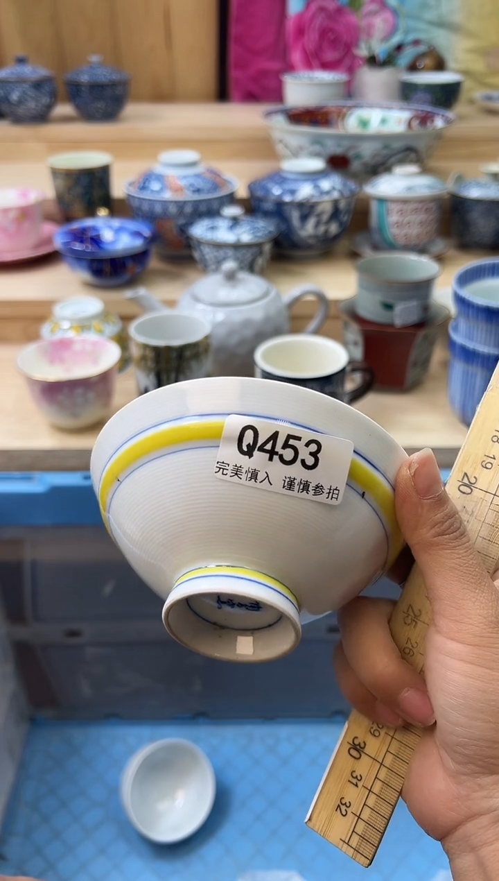 【闪购商品】瓷片453qqqqqqqqqqqq