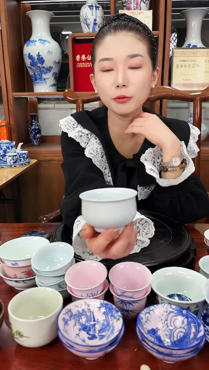 A23景德镇两袖清风杯（福袋）