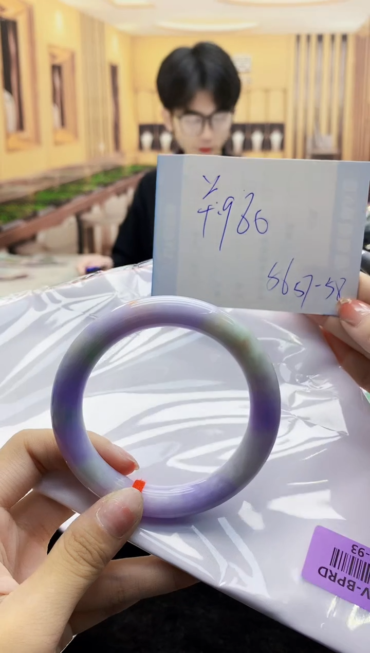 【闪购商品】翡翠手镯未镶嵌      H86-93