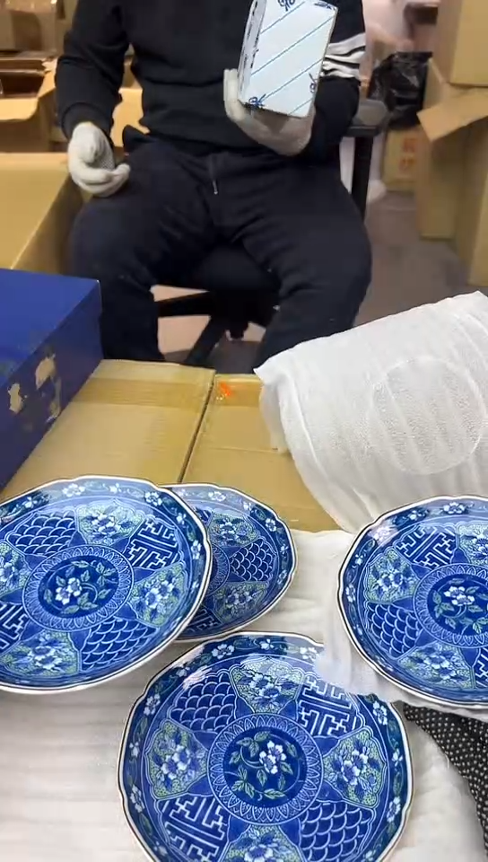 【闪购商品】4只中古回流瓷器谨慎参拍