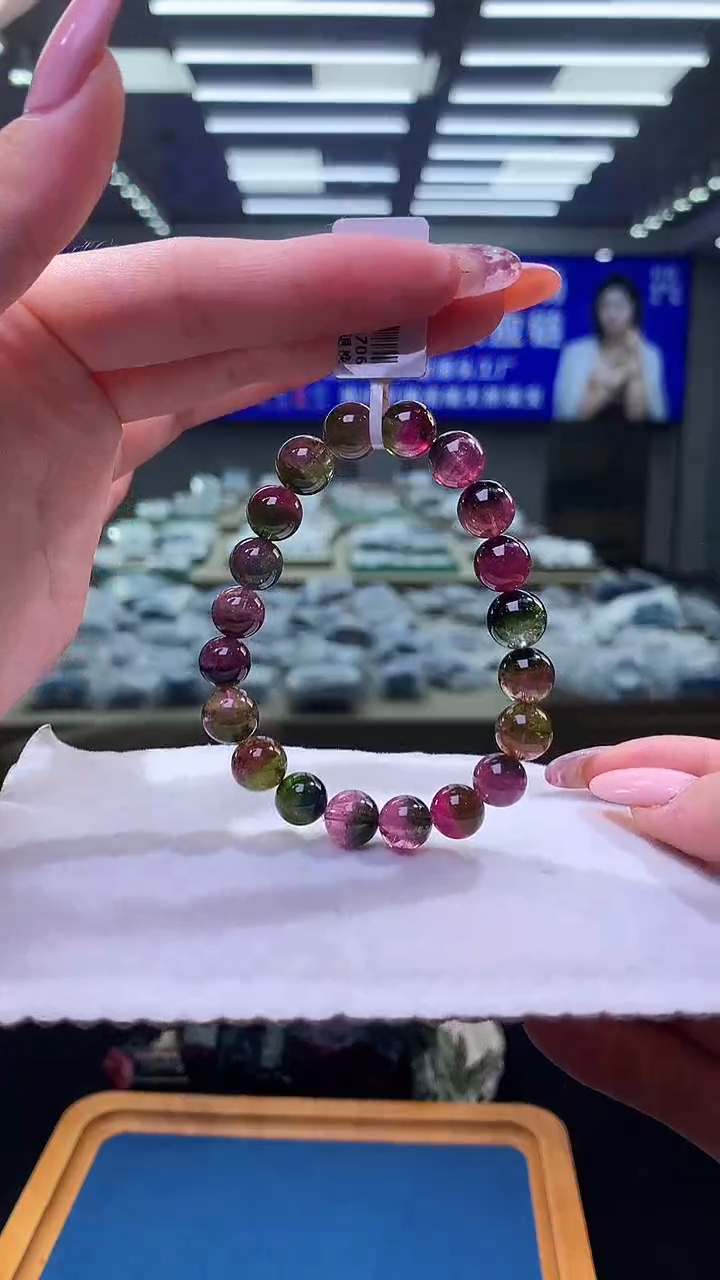 未镶嵌手链碧玺西瓜碧玺单圈9x