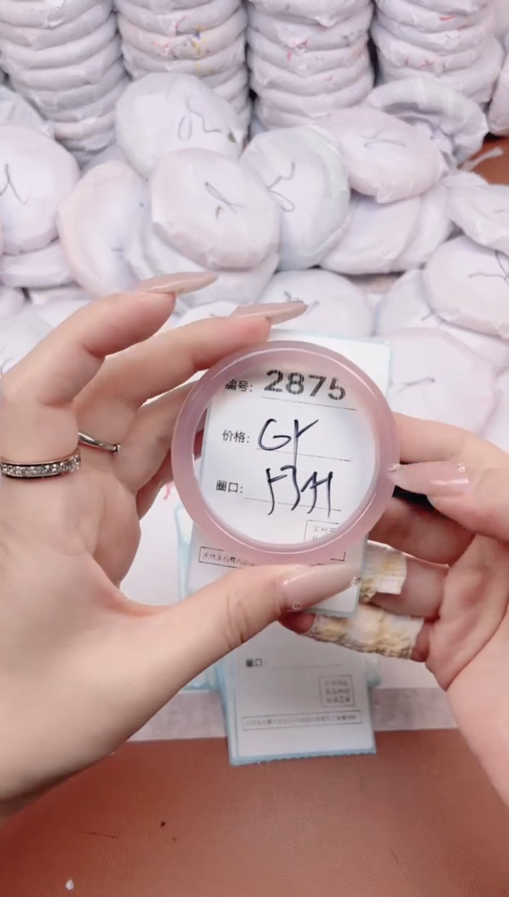 【闪购商品】玛瑙/玉髓手镯未镶嵌2875