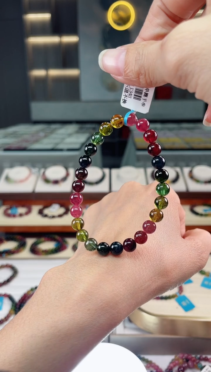 【闪购商品】碧玺单圈手串未镶嵌（多样性发一条）Q