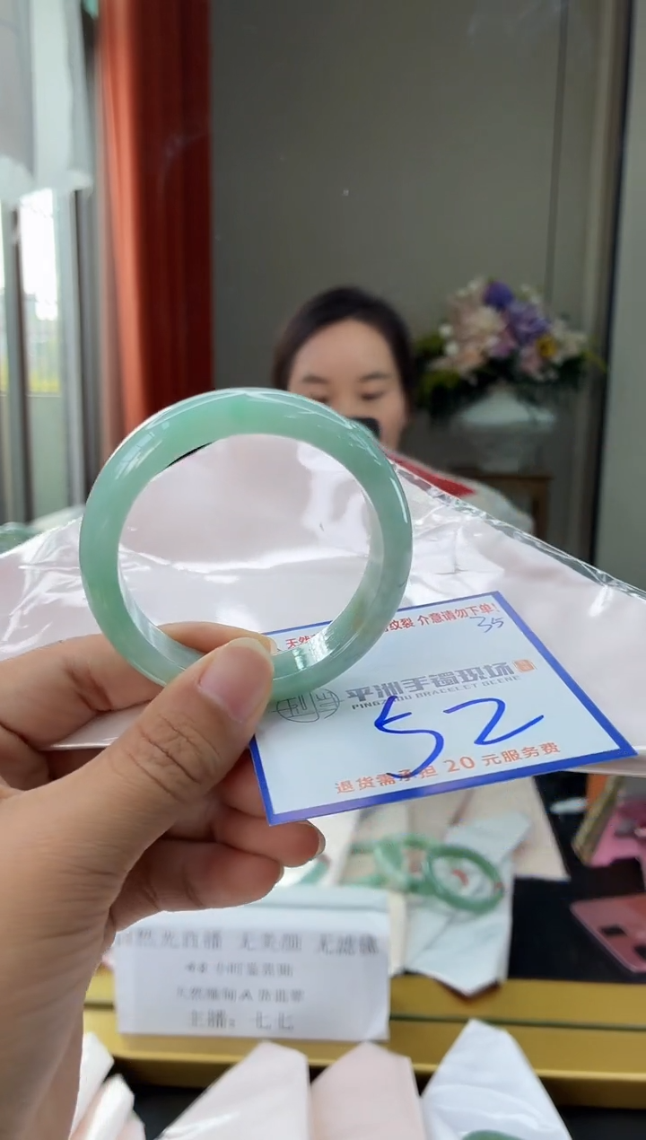 未镶嵌手镯翡翠1111111111111111111