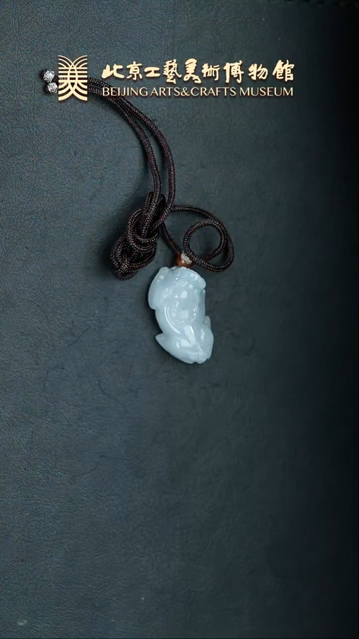 【闪购商品】翡翠挂件未镶嵌B0212GMD633翡翠貔貅