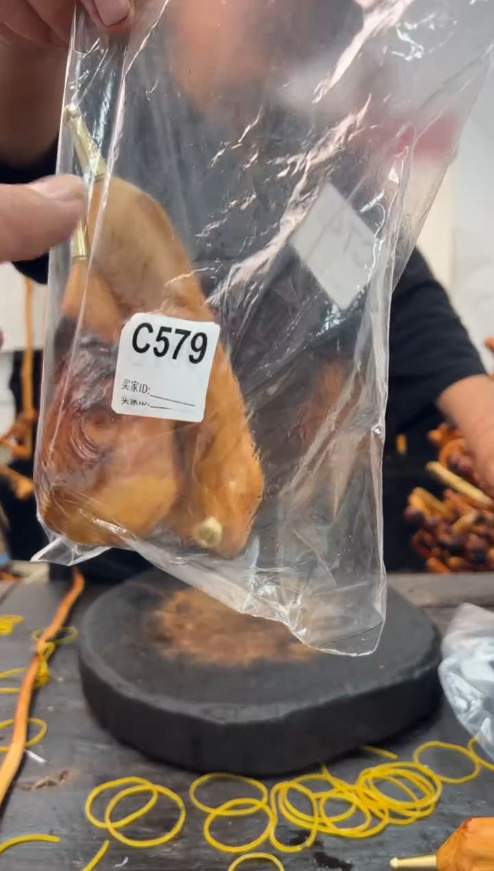 黑果木其他黑果木130