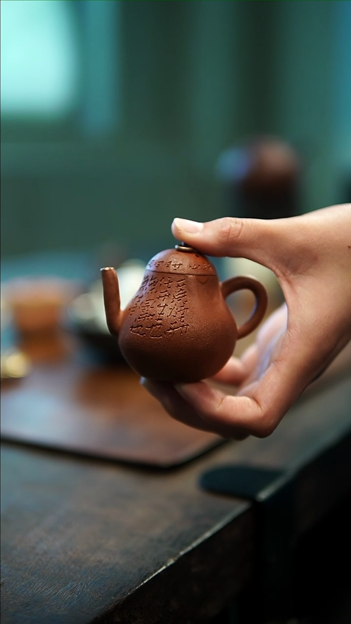 【闪购商品】一鸣手捏朱泥小壶