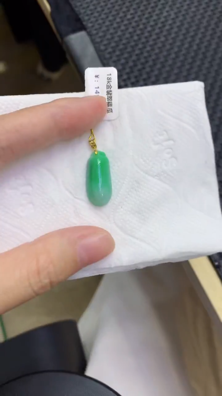 颈饰18K金镶嵌翡翠天然缅甸翡翠A货