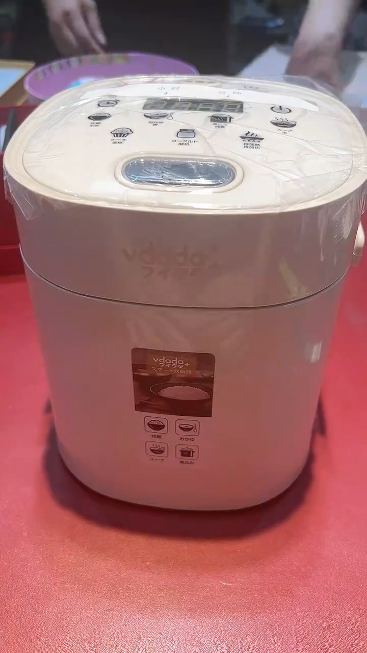 【闪购商品】瓷片锅碗瓢盆一件不剩