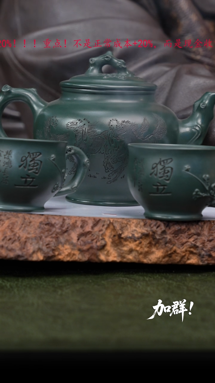 茶壶紫砂70 紫砂壶//////// 