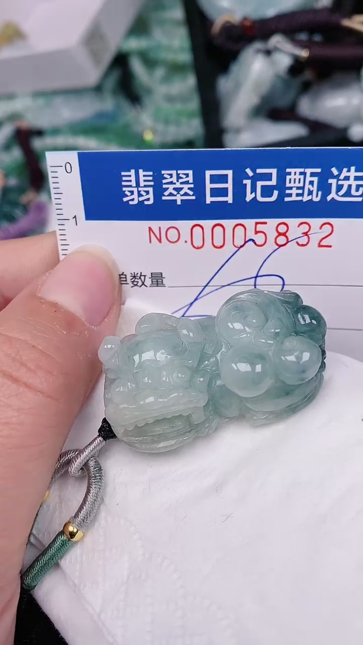 【闪购商品】翡翠颈饰未镶嵌00005832