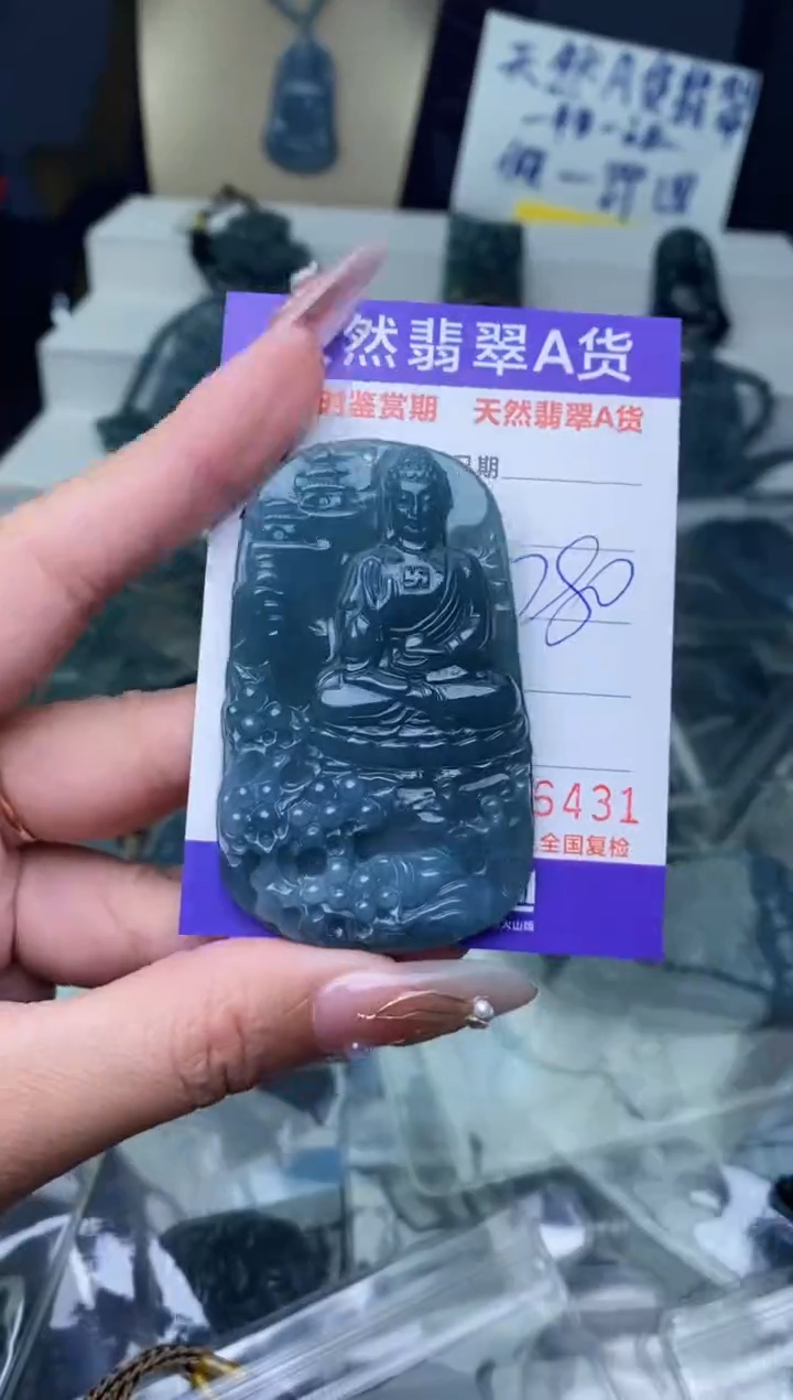 【闪购商品】翡翠颈饰未镶嵌············
