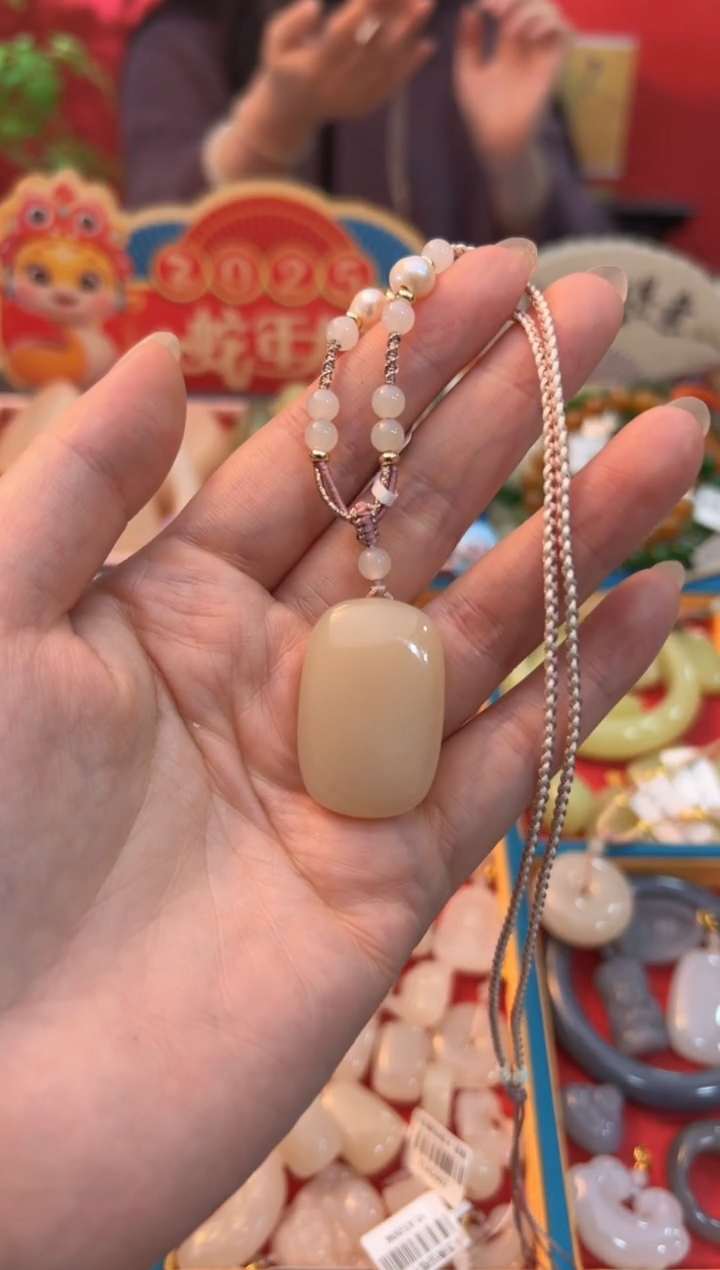 【闪购商品】和田玉吊坠未镶嵌藕粉面包无事牌33mm