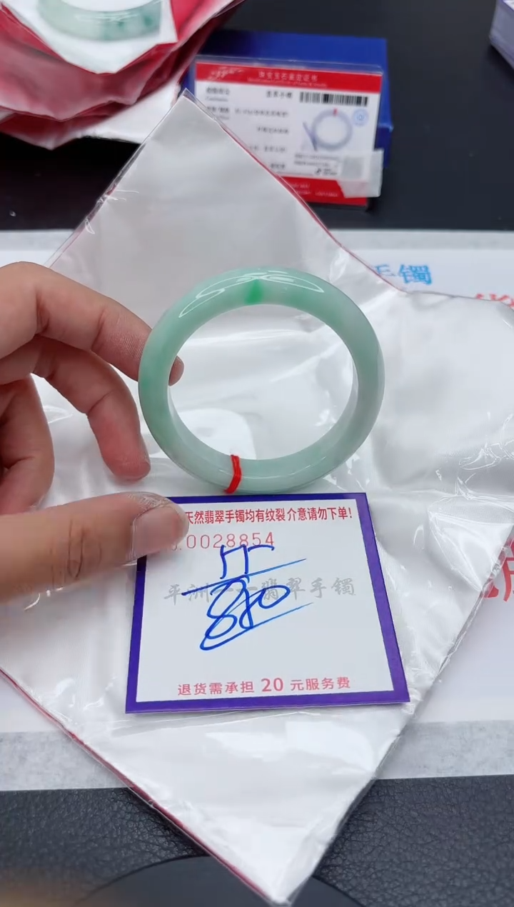 翡翠手镯未镶嵌111111111