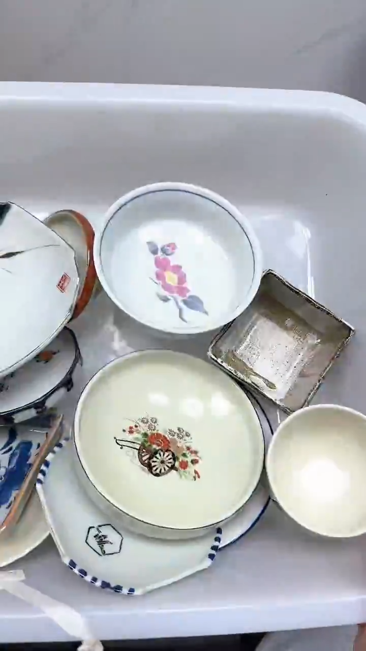 【闪购商品】267回流瓷器默认微瑕，18.8包邮