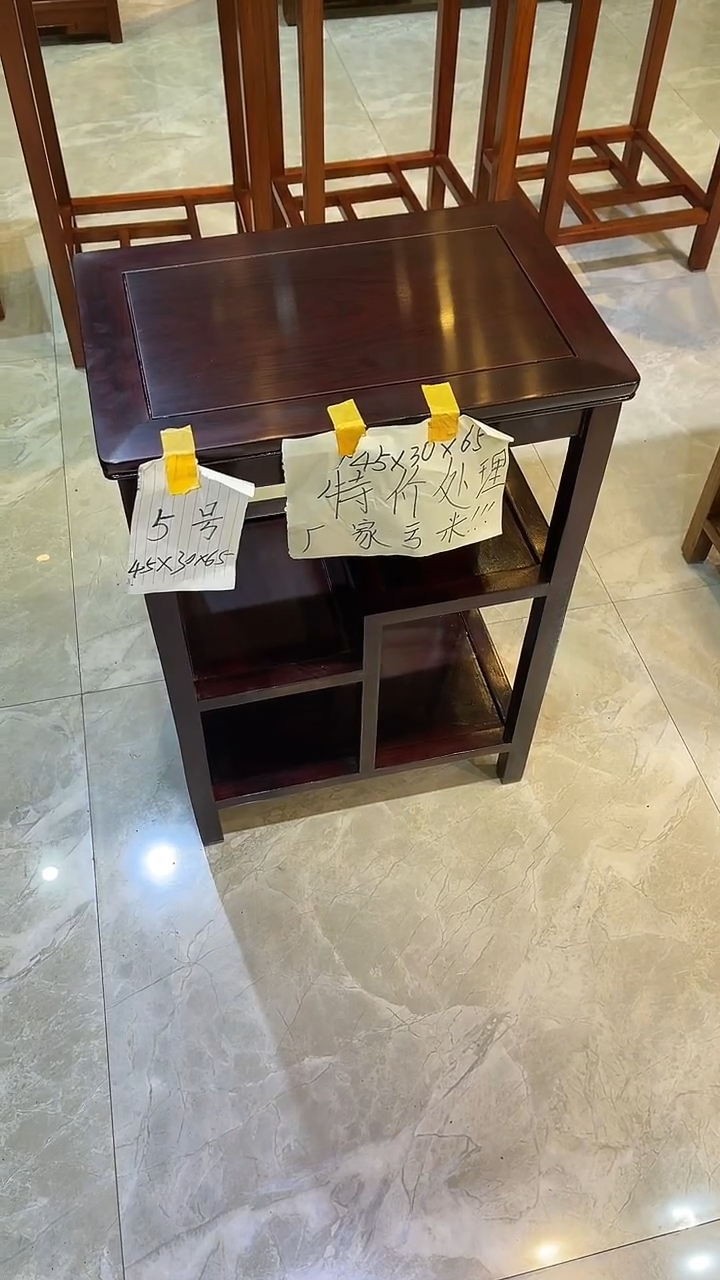 黑酸枝木类成套家具置物架45*30*65