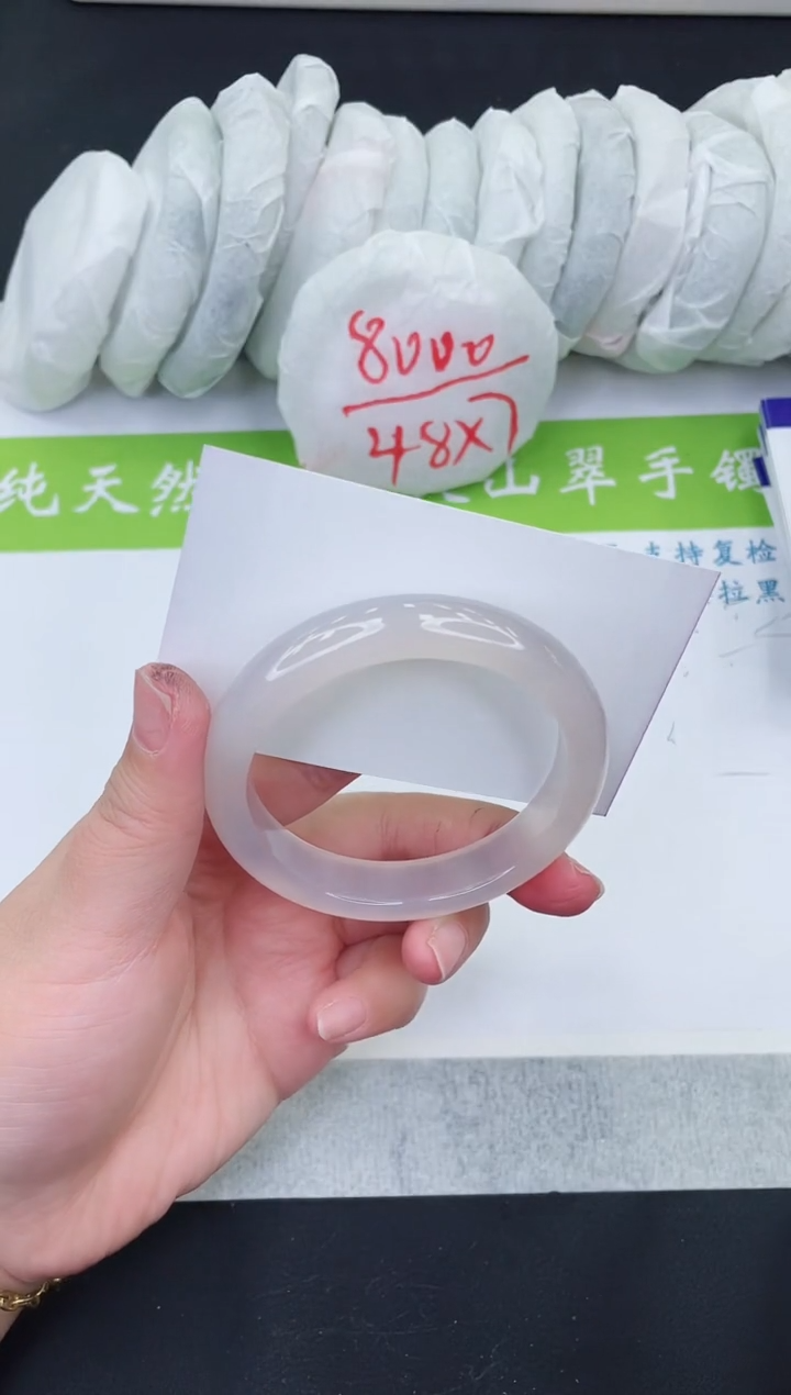 【闪购商品】石英质玉手镯未镶嵌M203-56+