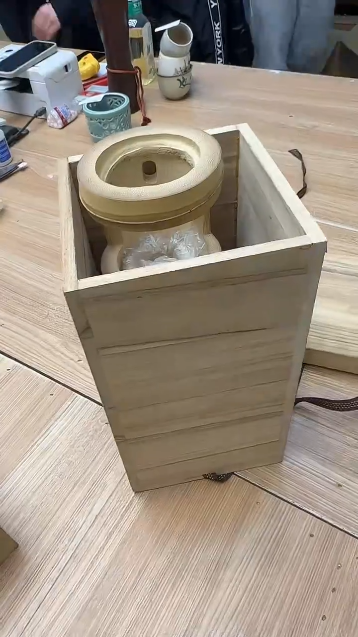 竹天**本2087墨樱社专属定闪链接竹