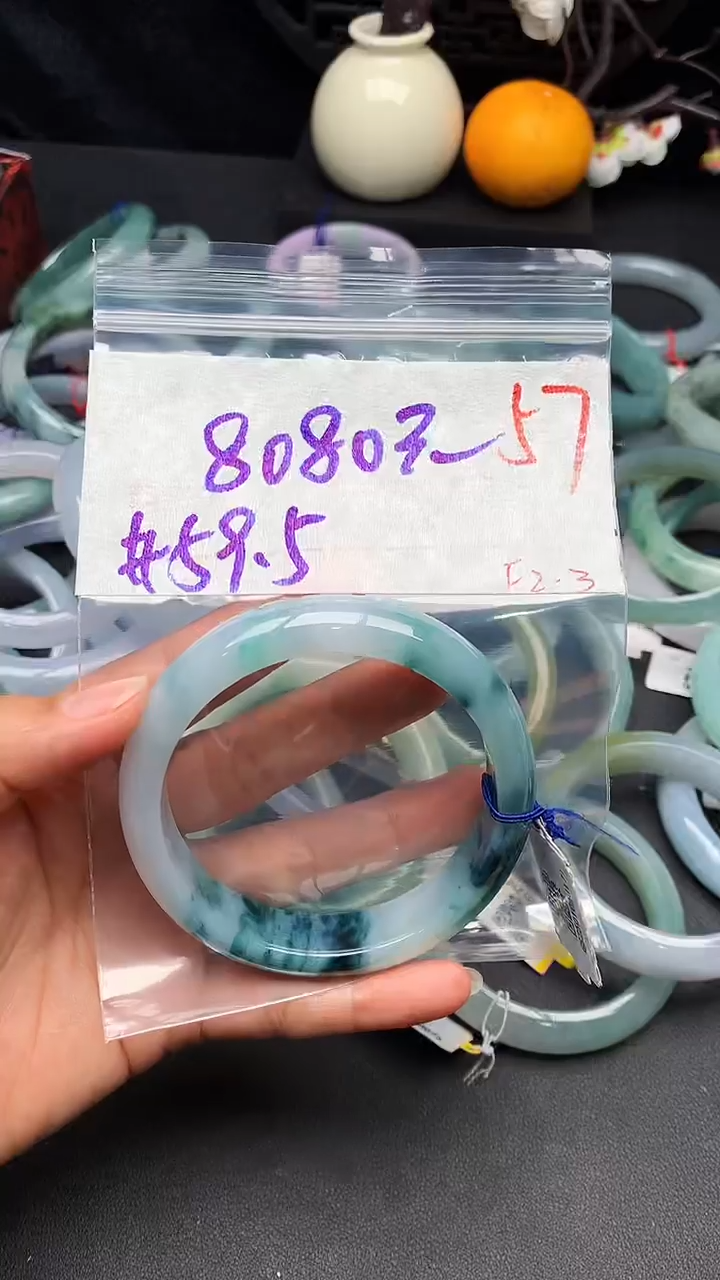 【闪购商品】定制翡翠未镶嵌毛货需精细抛光+多样性发货拍一发一