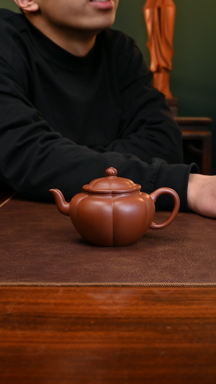 【闪购商品】紫砂茶壶红紫泥大彬梅花200cc