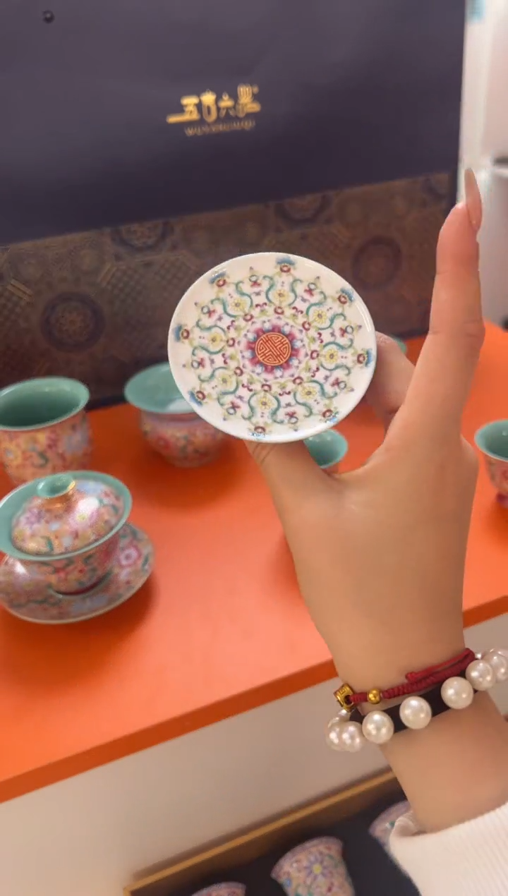 【闪购商品】瓷片小乔闪电购链接