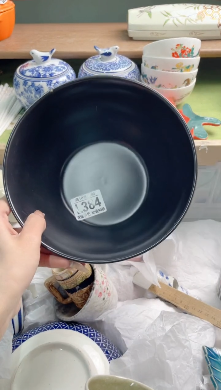 陶瓷梨*糖L384********