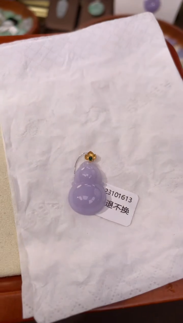 【闪购商品】翡翠颈饰18K金镶嵌天然缅甸a货翡翠