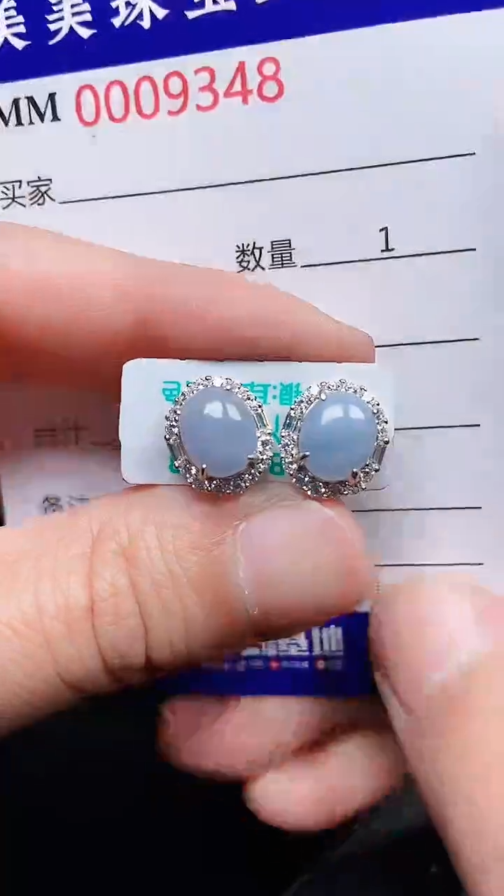 颈饰银S925镶嵌翡翠9348