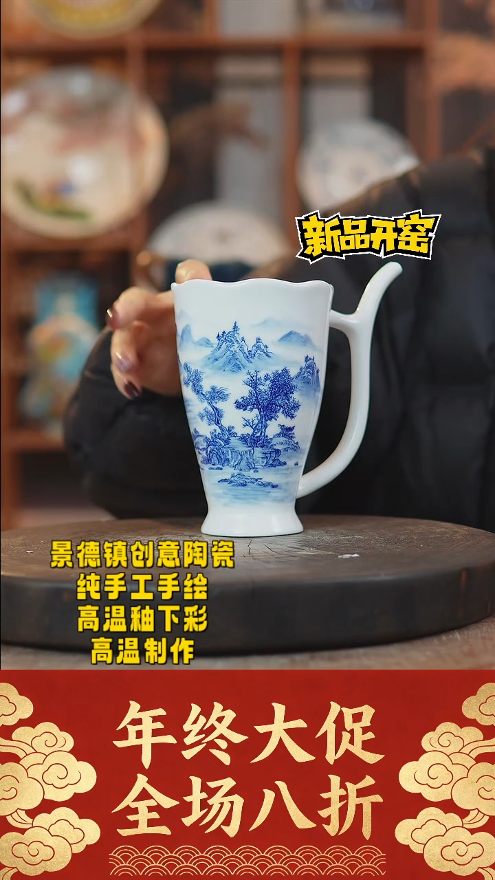 其他陶996景德镇陶瓷