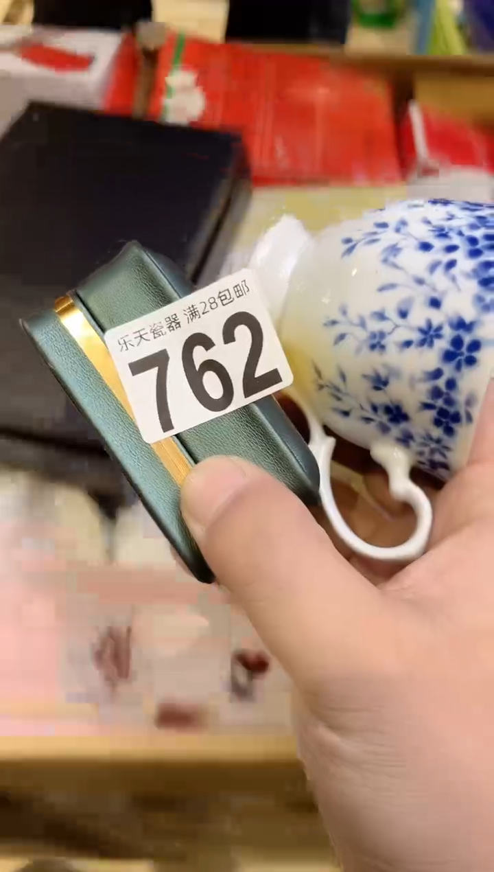 丁**合762丁香百合丁香百合丁香百合丁香百合