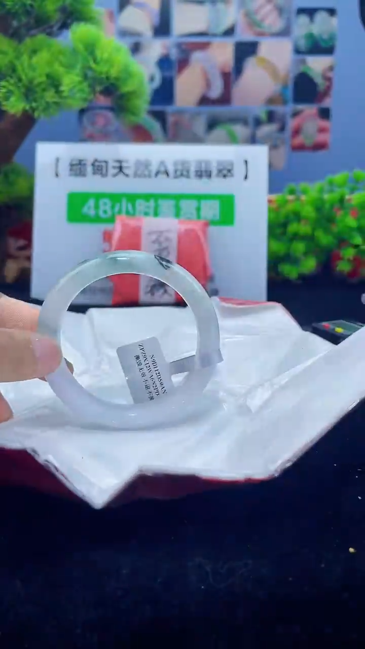 【闪购商品】翡翠手镯未镶嵌手镯13