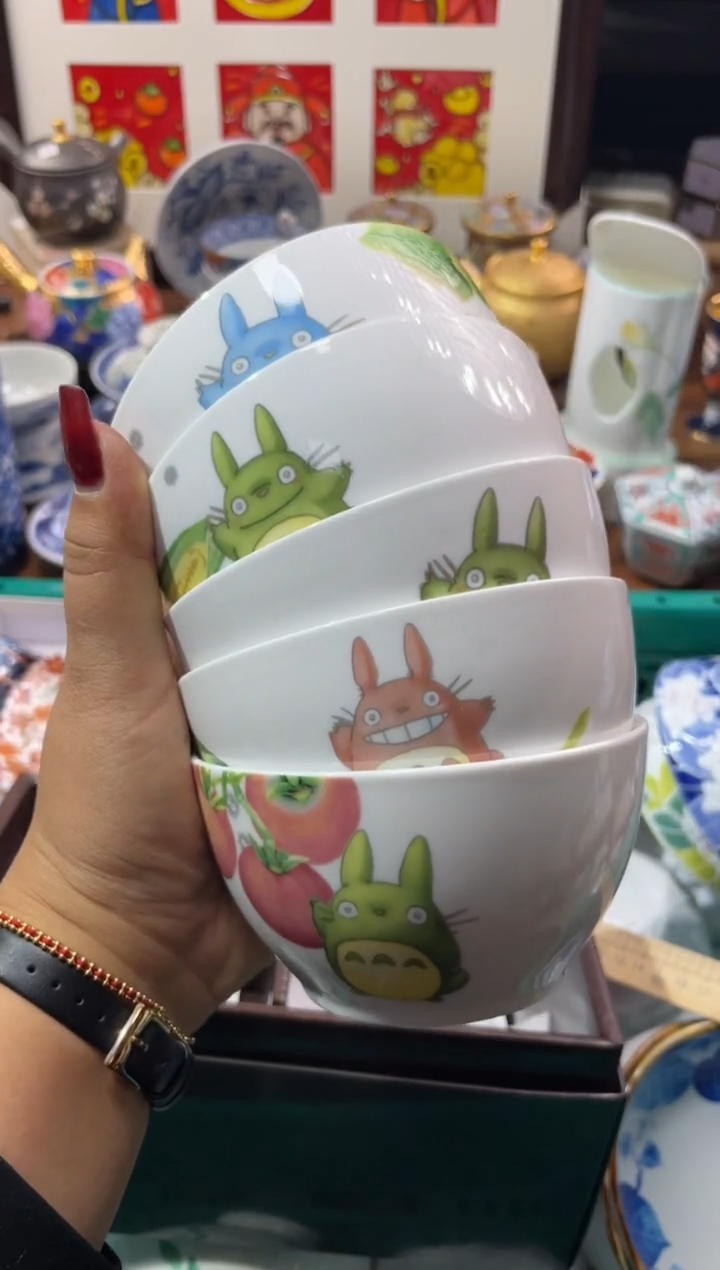 【闪购商品】瓷片瓷片满20米包邮一单一付